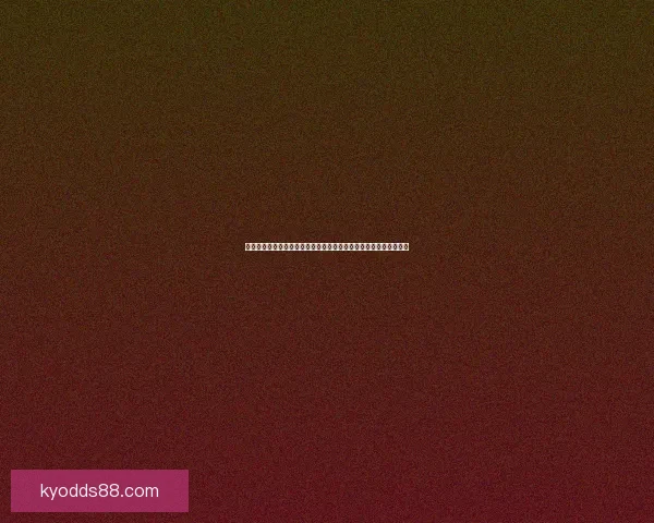 世界杯竞猜实时比分全程追踪专家解析球队走势与进球预测指南攻略