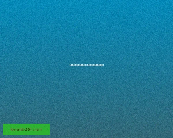 世界杯竞猜游戏玩法揭秘 如何通过策略赢得更多奖励