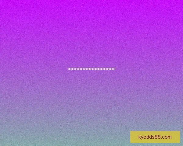 开云体育引领数字化赛事娱乐新生态打造全球用户沉浸式观赛体验平台