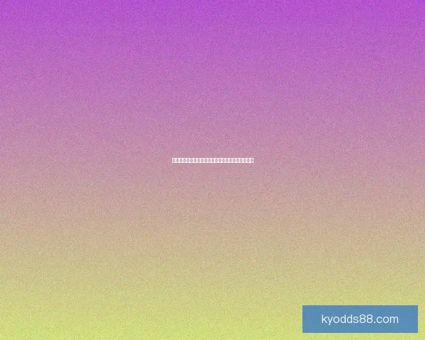 精准体育赛事分析与竞猜推荐助您提升胜率策略宝典