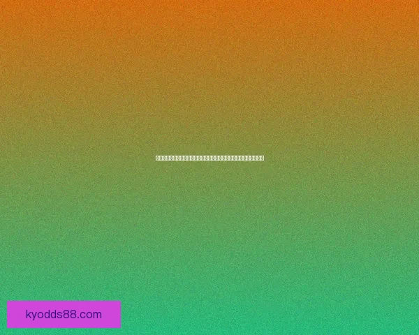 开云体育引领数字化赛事娱乐新生态打造全球用户沉浸式观赛体验平台