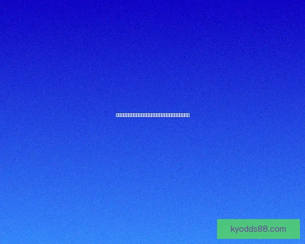 世界杯足球竞猜赔率变化规律与投注技巧全面解析指南与风险控制