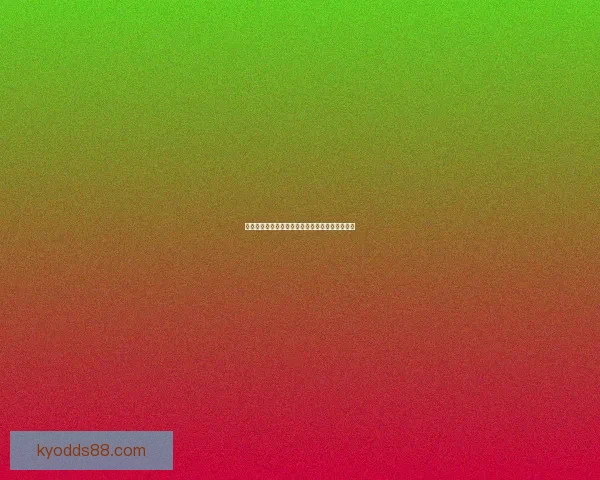 世界杯竞猜策略解析与赛前对阵胜负趋势全面分析