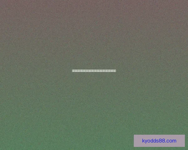 世界杯竞猜赛事分析与预测策略全面解析助你精准把握比赛走向