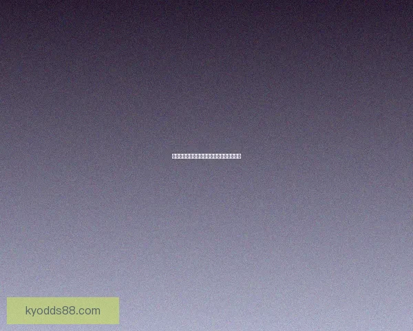 最新世界杯赛果与竞猜赔率全面查询指南解析