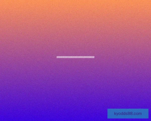 世界杯竞猜首存优惠活动全面解析新手专享福利领取指南安全与技巧