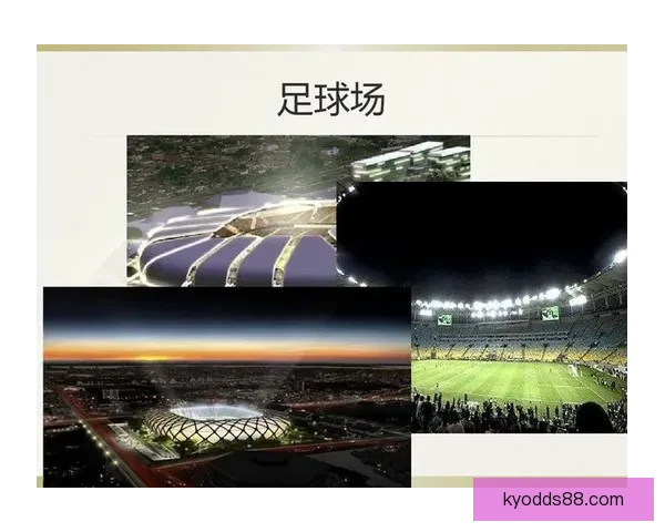 世界杯在线竞猜技巧大全 让你轻松预测赛果 赢取大奖