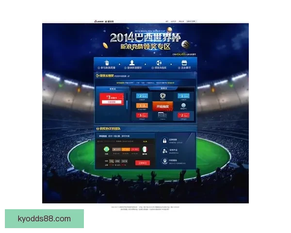 世界杯精彩竞猜APP推荐助你轻松赢取丰厚奖励体验