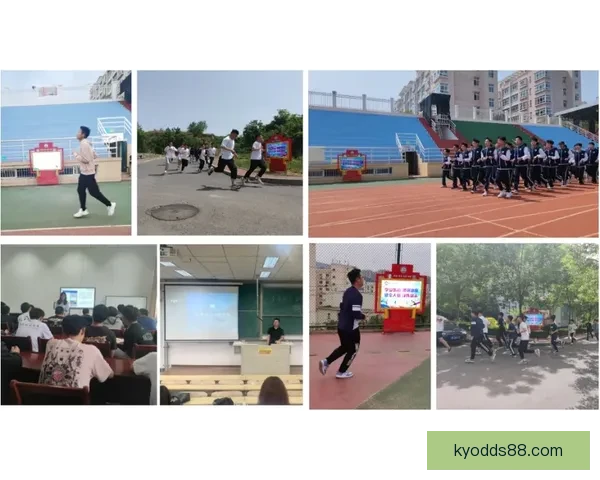 精准体育竞猜推荐助你稳抓每场胜机轻松赢大奖